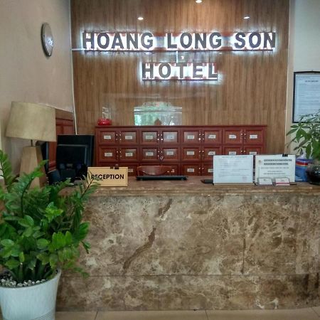 六酒店-晃龙子3号 胡志明市 外观 照片